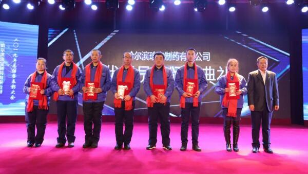 体育平台app线上官方