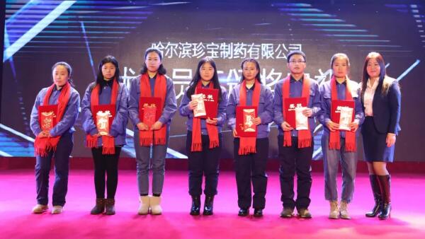 体育平台app线上官方