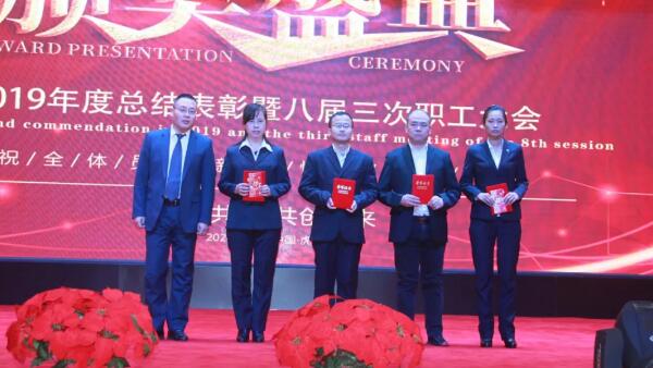 体育平台app线上官方