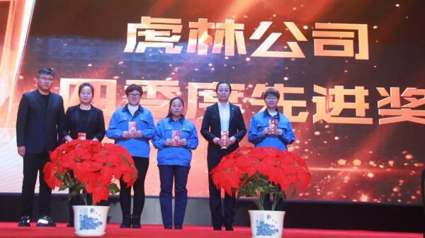 体育平台app线上官方