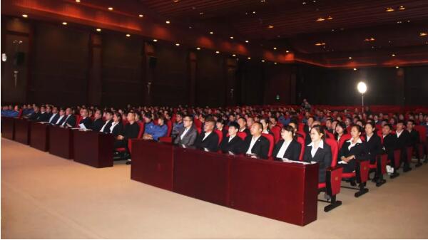 体育平台app线上官方