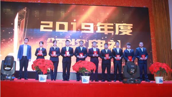 体育平台app线上官方