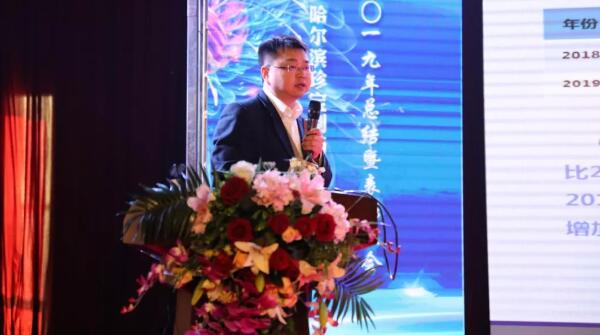 体育平台app线上官方