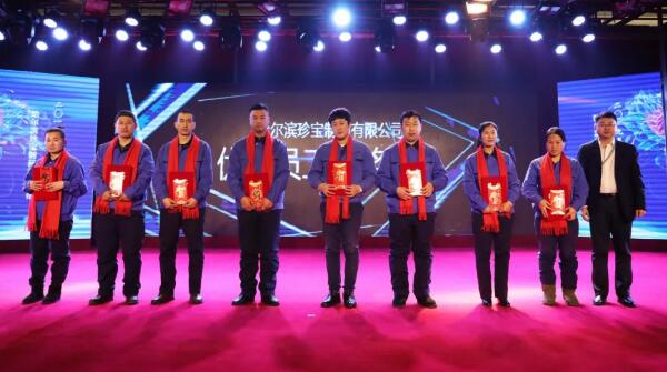 体育平台app线上官方