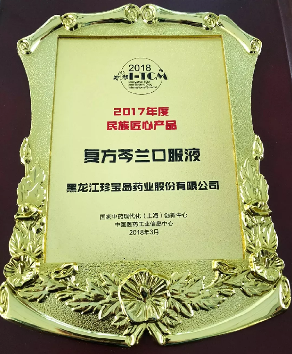 体育平台app线上官方