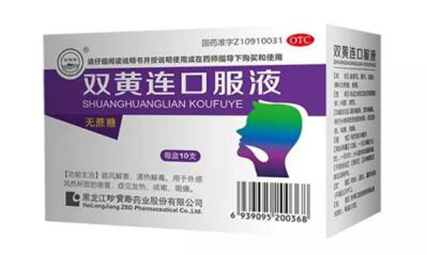 体育平台app线上官方