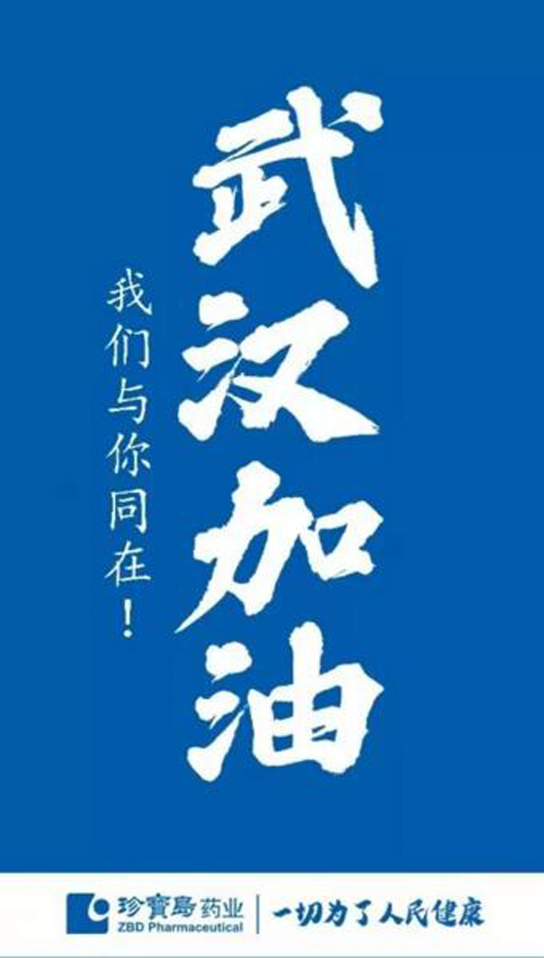 体育平台app线上官方