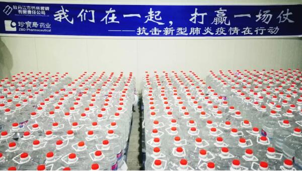 体育平台app线上官方