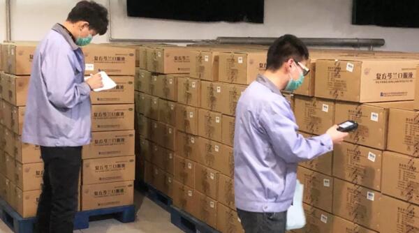 体育平台app线上官方