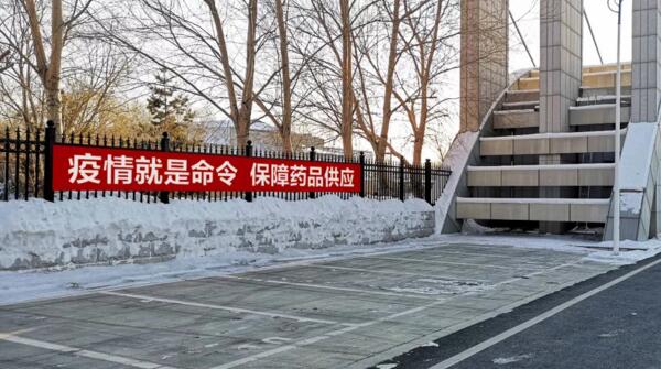 体育平台app线上官方