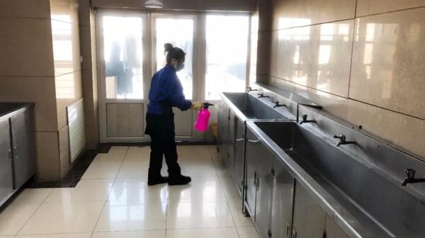 体育平台app线上官方