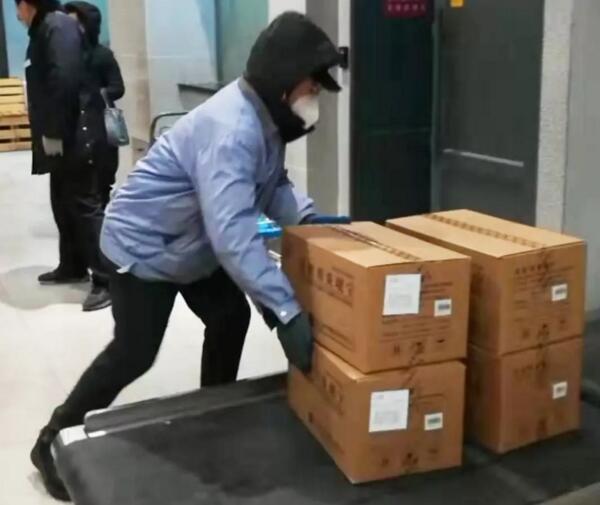 体育平台app线上官方