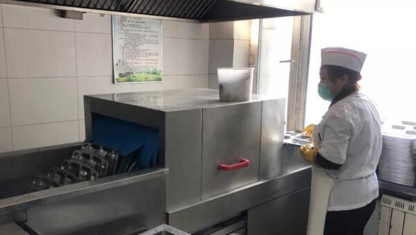 体育平台app线上官方