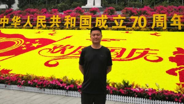 体育平台app线上官方