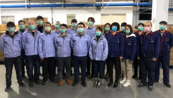 体育平台app线上官方