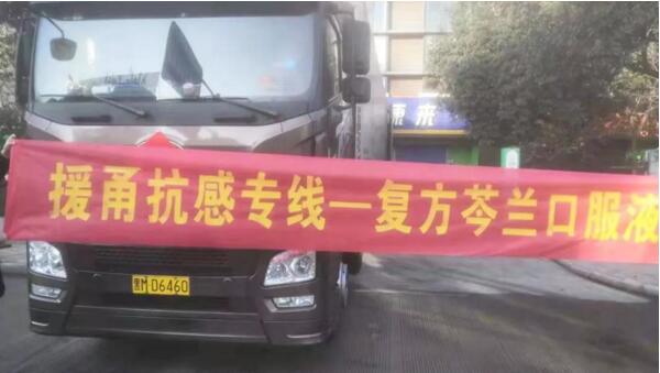 体育平台app线上官方