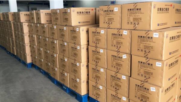 体育平台app线上官方