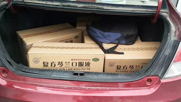 体育平台app线上官方