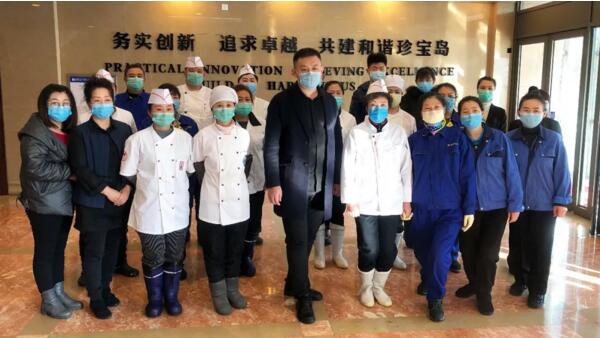 体育平台app线上官方