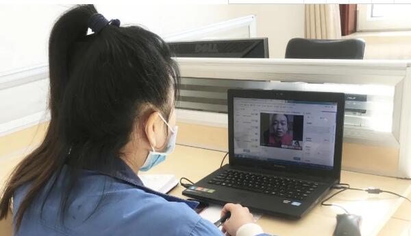 体育平台app线上官方