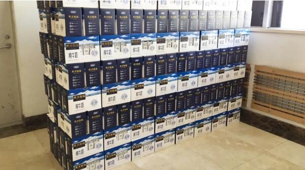 体育平台app线上官方