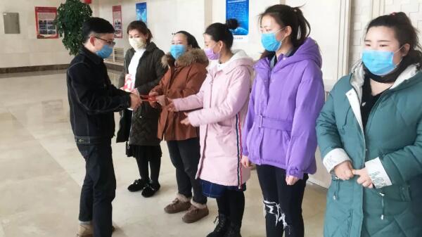 体育平台app线上官方