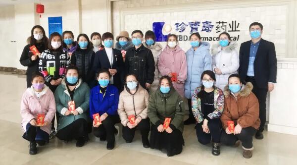 体育平台app线上官方