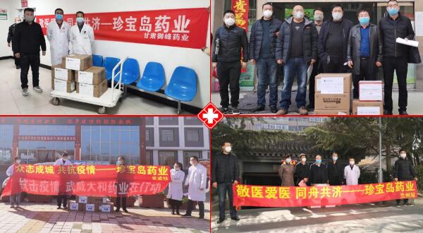 体育平台app线上官方