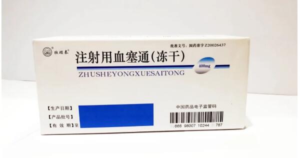 体育平台app线上官方