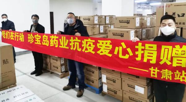 体育平台app线上官方