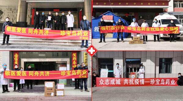 体育平台app线上官方