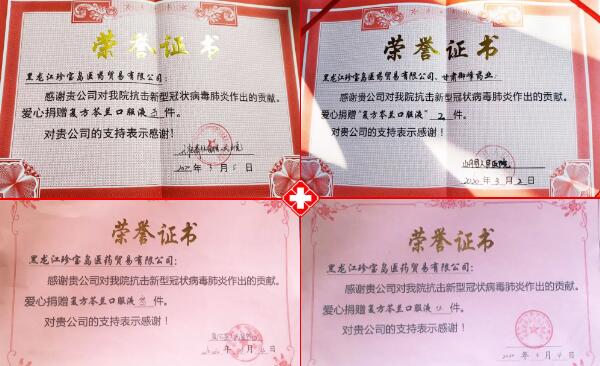 体育平台app线上官方