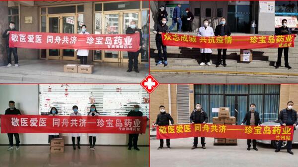 体育平台app线上官方