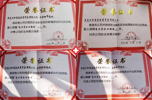 体育平台app线上官方