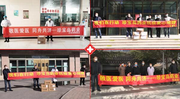 体育平台app线上官方