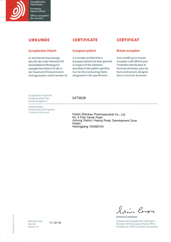 体育平台app线上官方