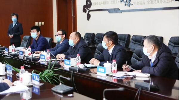 体育平台app线上官方