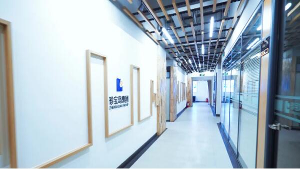 体育平台app线上官方