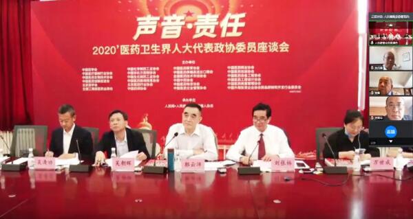 体育平台app线上官方