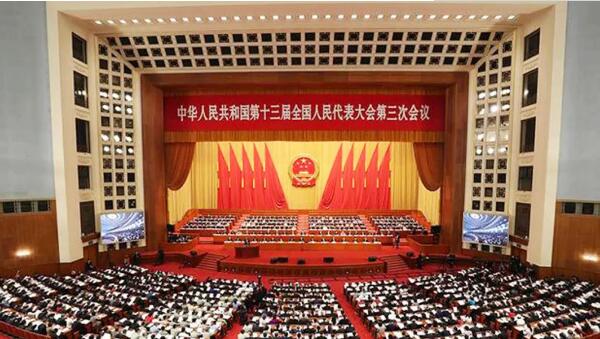 体育平台app线上官方