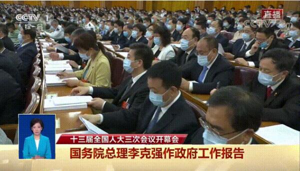 体育平台app线上官方