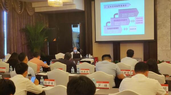 体育平台app线上官方