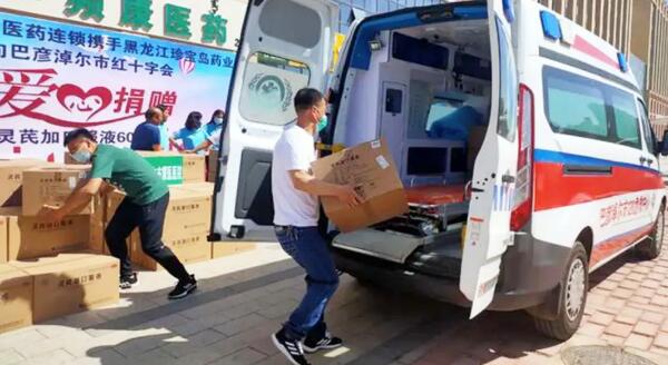 体育平台app线上官方