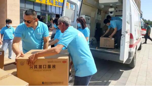 体育平台app线上官方