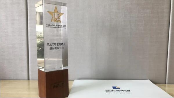 体育平台app线上官方