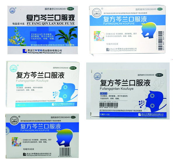 体育平台app线上官方