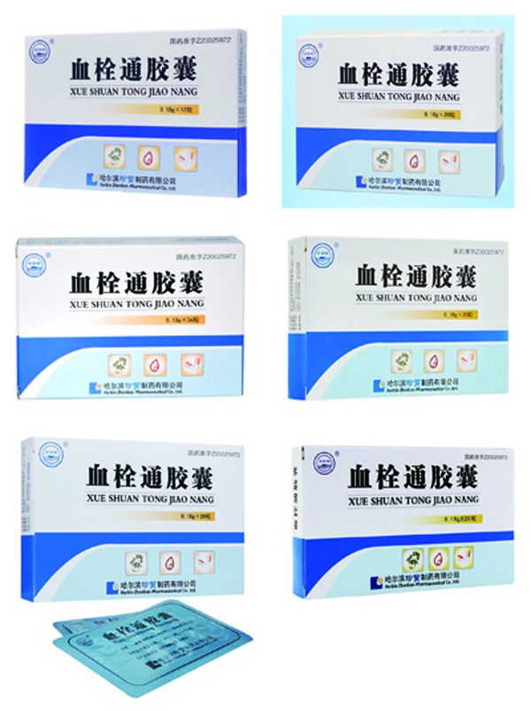 体育平台app线上官方