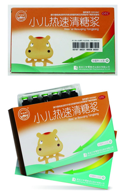 体育平台app线上官方