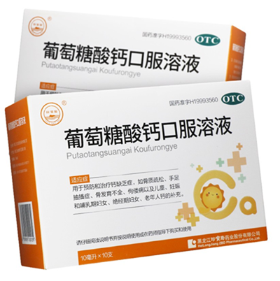 体育平台app线上官方