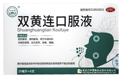 体育平台app线上官方